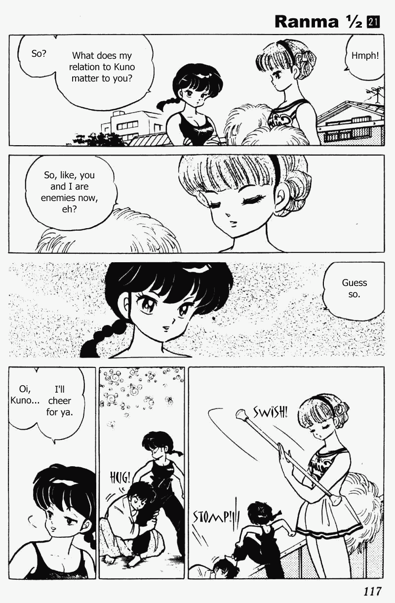 Ranma 1/2 Chapter 219 17